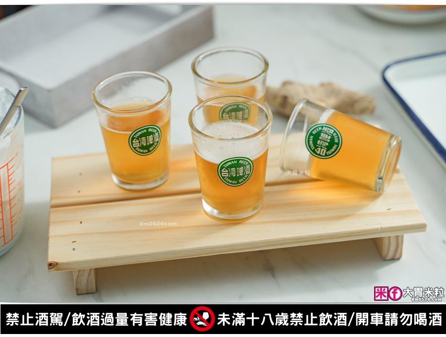 法国鲜奶油食谱-不怕倒的姜汁奶油啤酒果冻的加工步骤