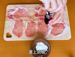 日式姜汁烧肉