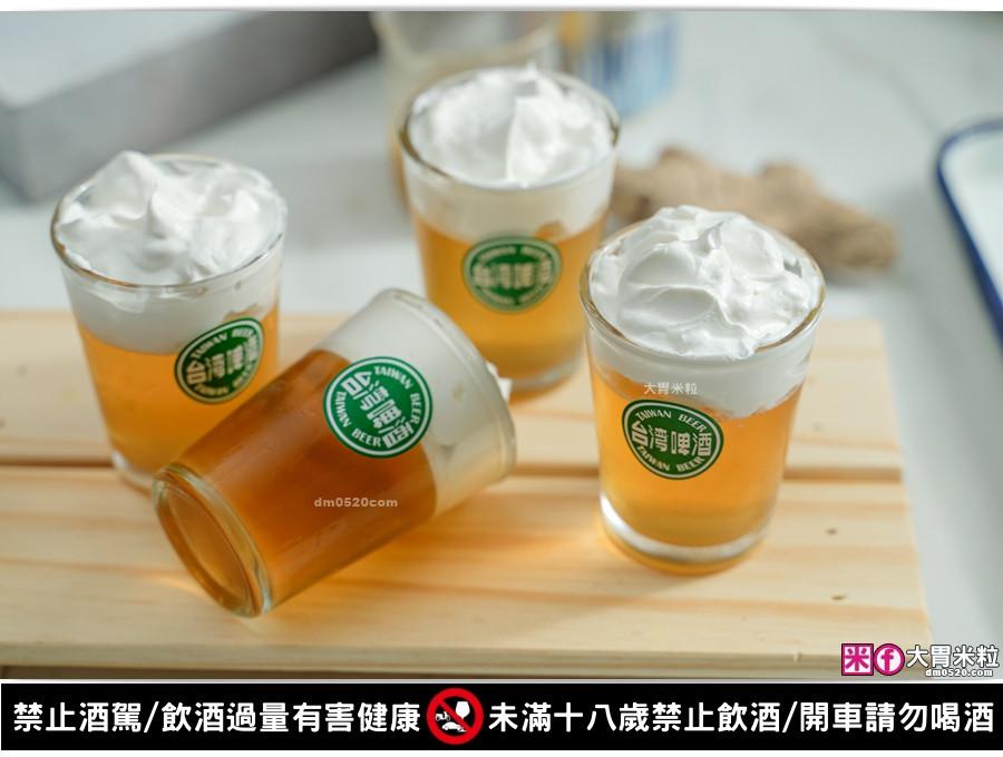 法国鲜奶油食谱-不怕倒的姜汁奶油啤酒果冻的加工步骤