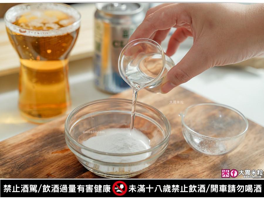 法国鲜奶油食谱-不怕倒的姜汁奶油啤酒果冻的加工步骤