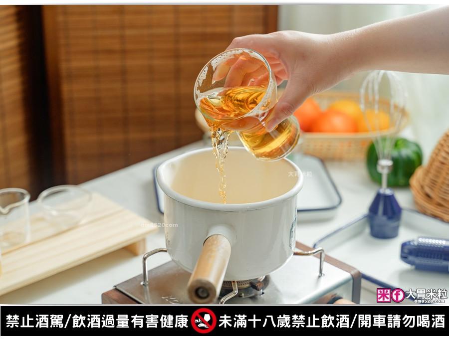 法国鲜奶油食谱-不怕倒的姜汁奶油啤酒果冻的加工步骤