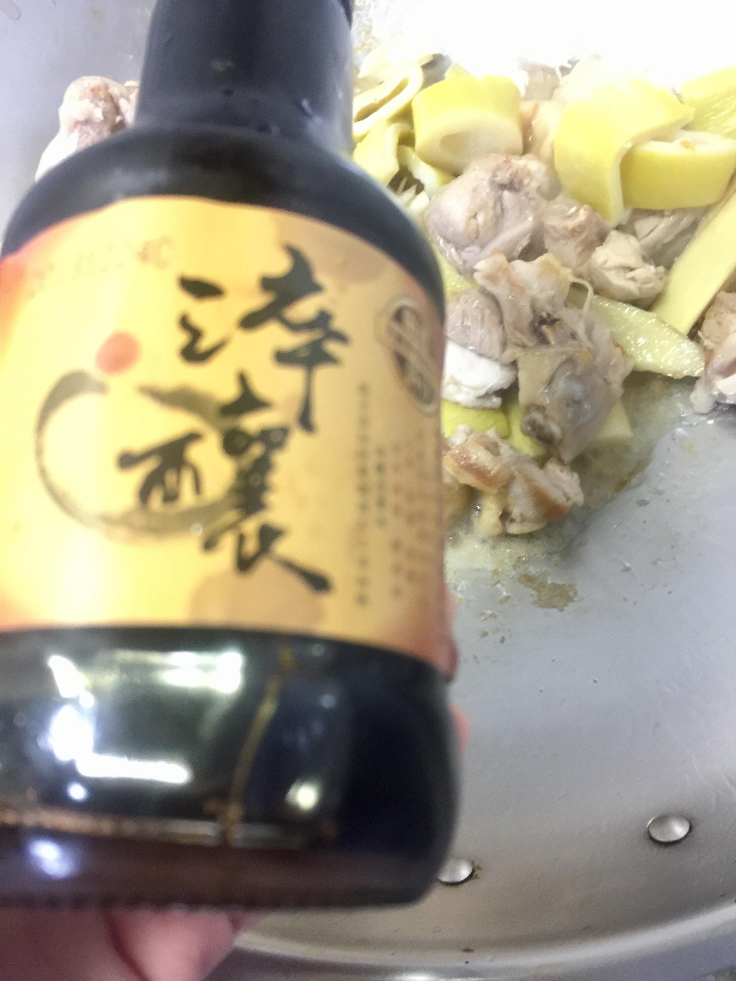 酱烧桂竹笋鸡腿肉【淬酿全菜单挑战赛】的加工步骤