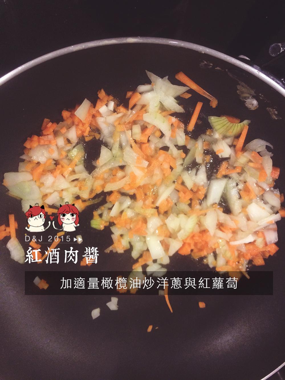 太阳蛋起司肉酱淋薯泥的加工步骤