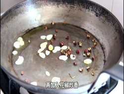 爱吃醋溜土豆丝