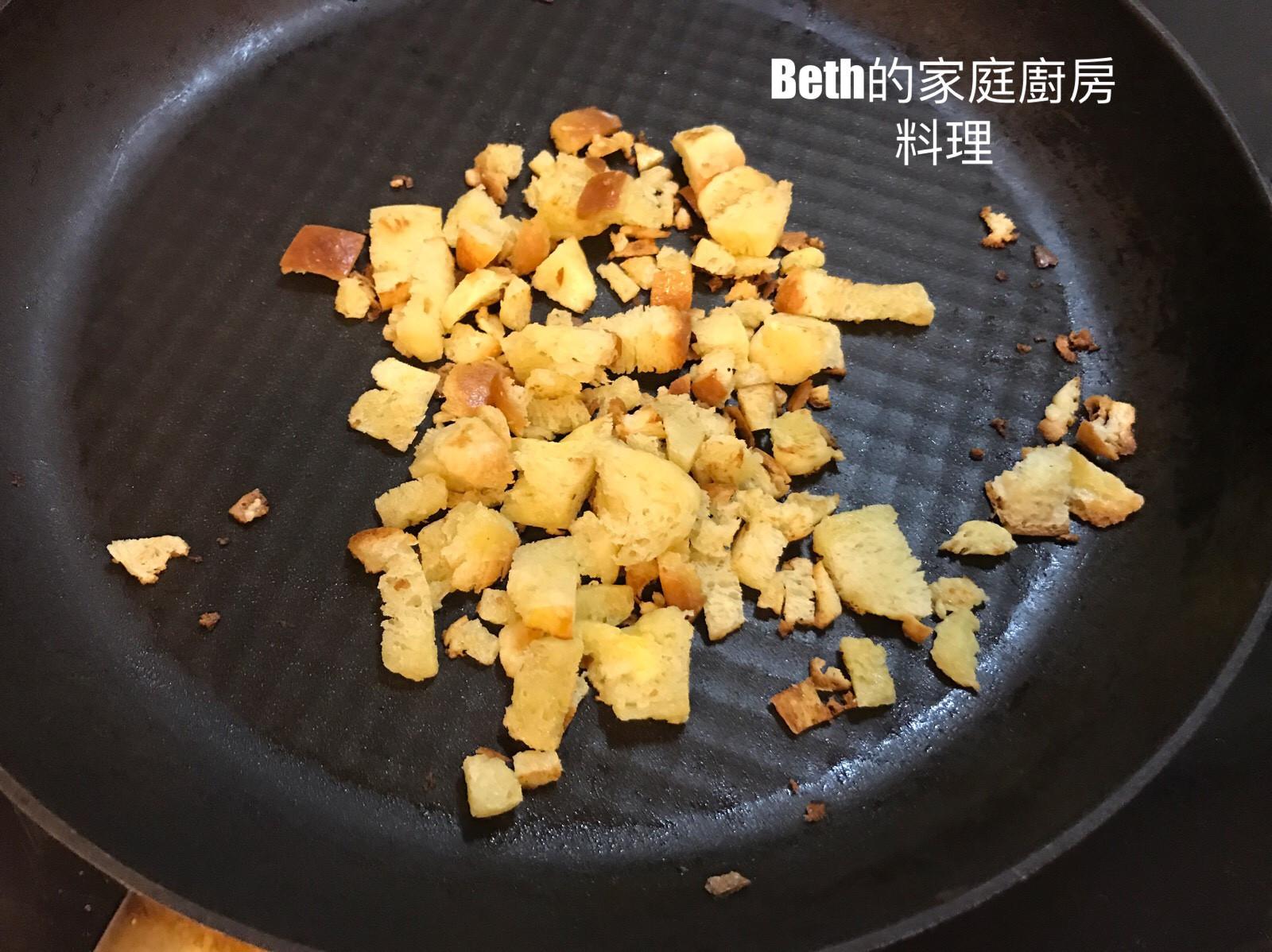 马铃薯饺子Potato Dumpling的加工步骤