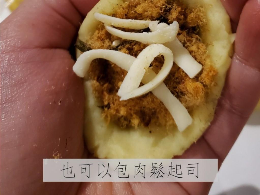 💥网红仙豆糕🍠平底锅就能搞定唷的加工步骤