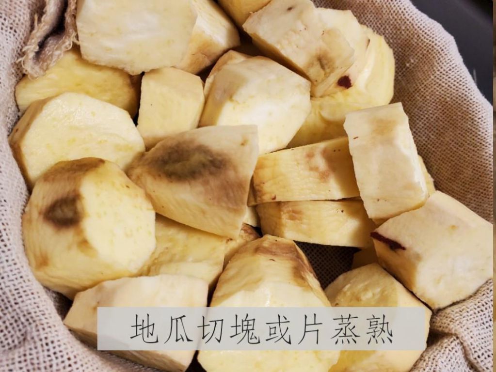 💥网红仙豆糕🍠平底锅就能搞定唷的加工步骤