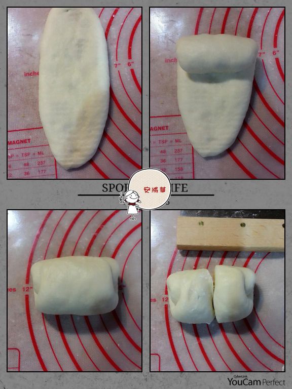 优格巧克力地瓜田螺面包~中种法的加工步骤