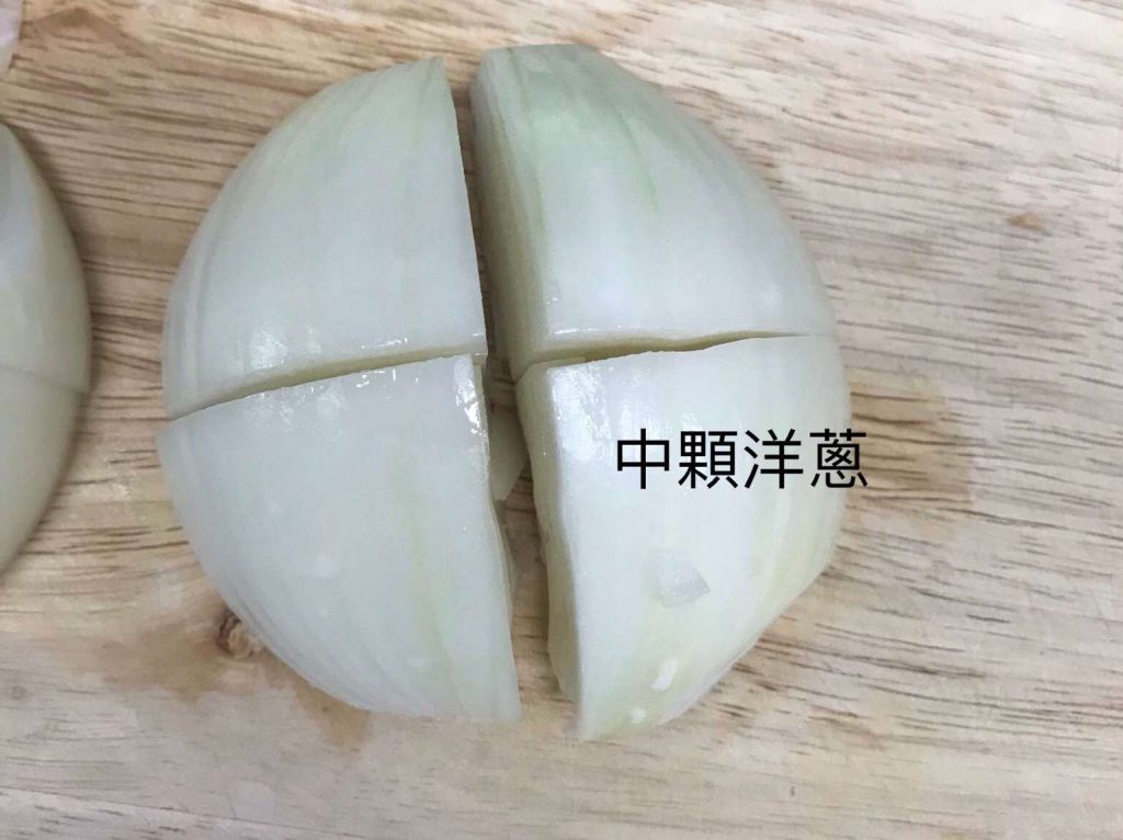 《韩式小菜-腌洋葱 酱菜》超简易做法的加工步骤