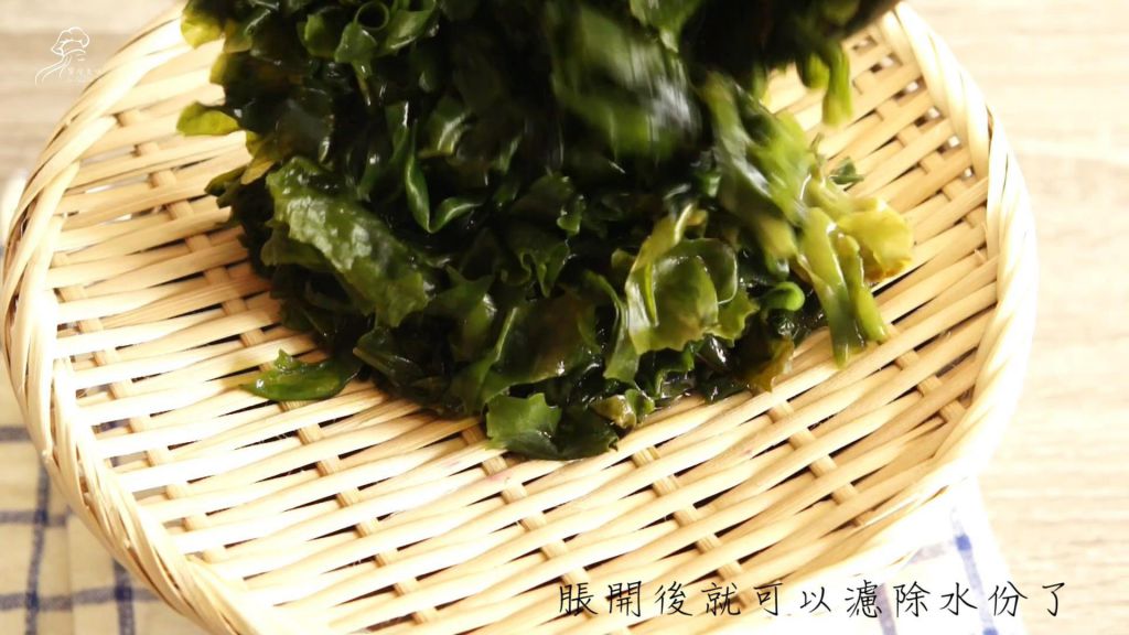 飨瘦美味 夏季小菜之黄金海带芽的加工步骤