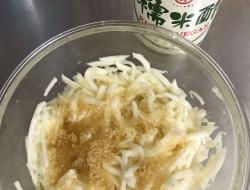 凉拌百香豆薯