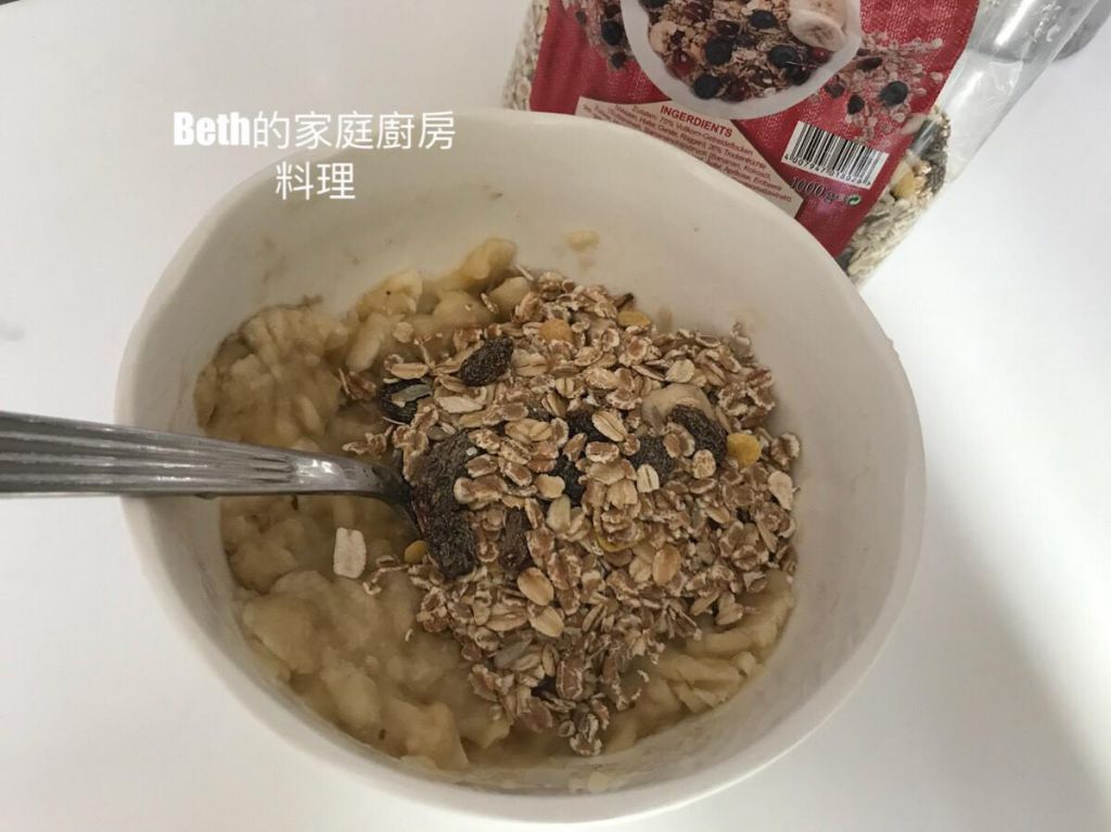 香蕉燕麦巧克力饼干的加工步骤