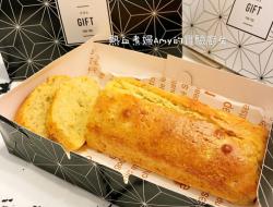 👩‍🍳香蕉蜂蜜磅蛋糕