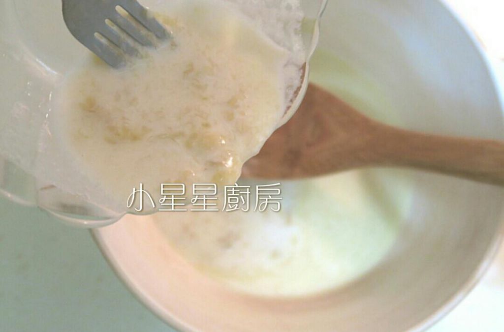 香蕉牛奶棉花蛋糕的加工步骤