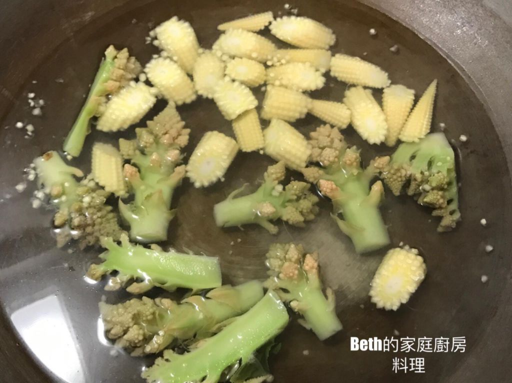 鲑鱼蔬菜烘蛋的加工步骤