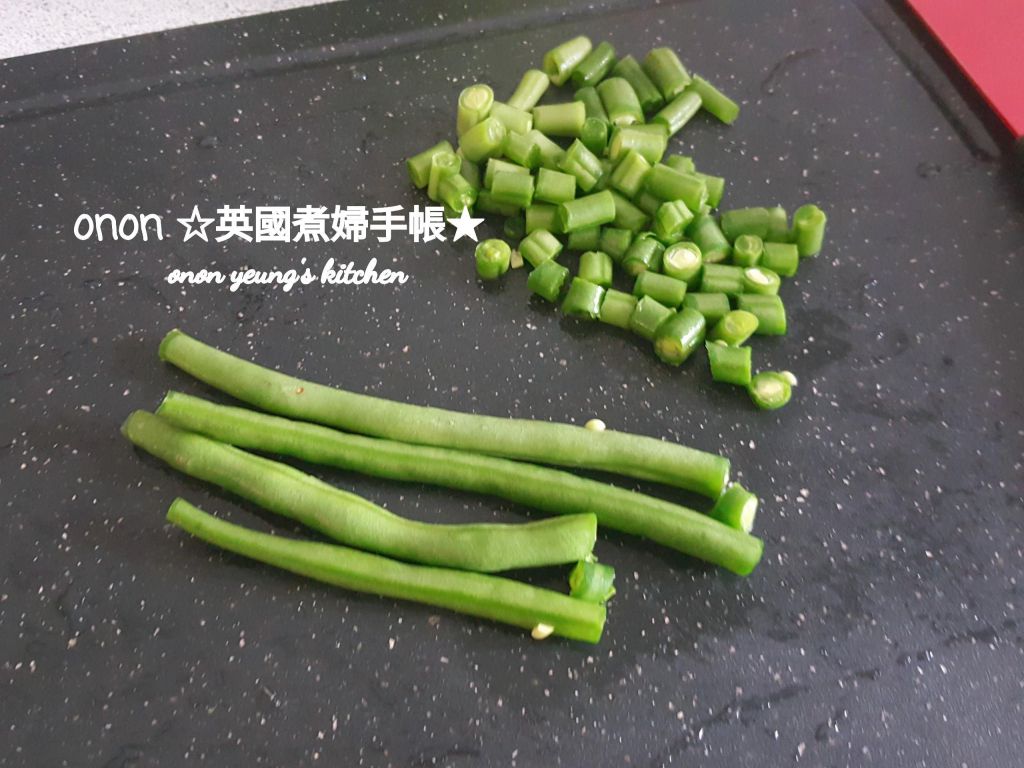 四季豆肉末炒蛋
家常菜💐简易料理的加工步骤