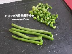 四季豆肉末炒蛋
家常菜💐简易料理