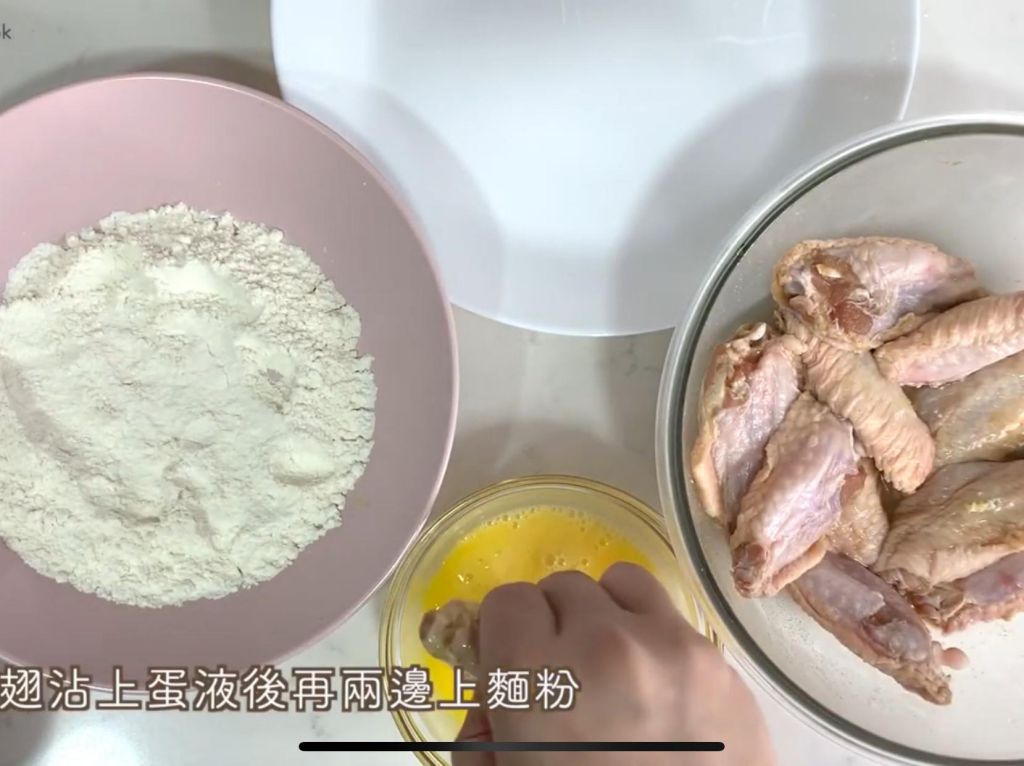 咸蛋黄鸡翼的加工步骤