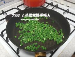 四季豆肉末炒蛋
家常菜💐简易料理