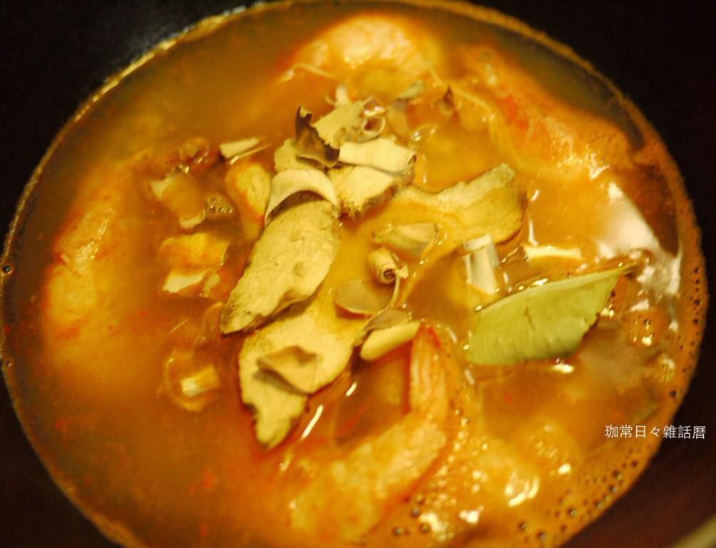 泰式酸辣虾汤（TOM YUM KUNG)的加工步骤