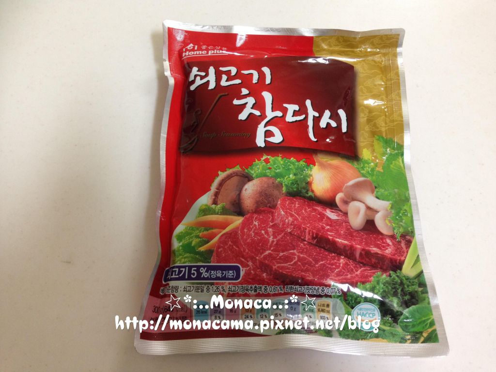 韩式海鲜嫩豆腐锅해물순두부찌개的加工步骤