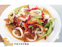 【食在好料理】芹菜木耳炒透抽