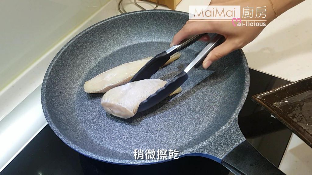 【MaiMai厨房】味噌鳕鱼的加工步骤