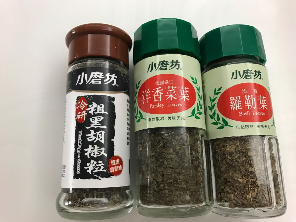 烤南瓜+烤鲜鱼（进阶一次完成两道料理）的加工步骤