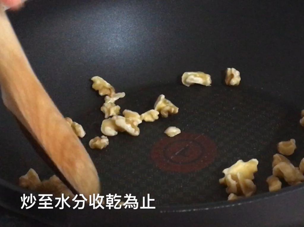 韩式小菜 炒吻仔鱼(멸치 볶음)的加工步骤