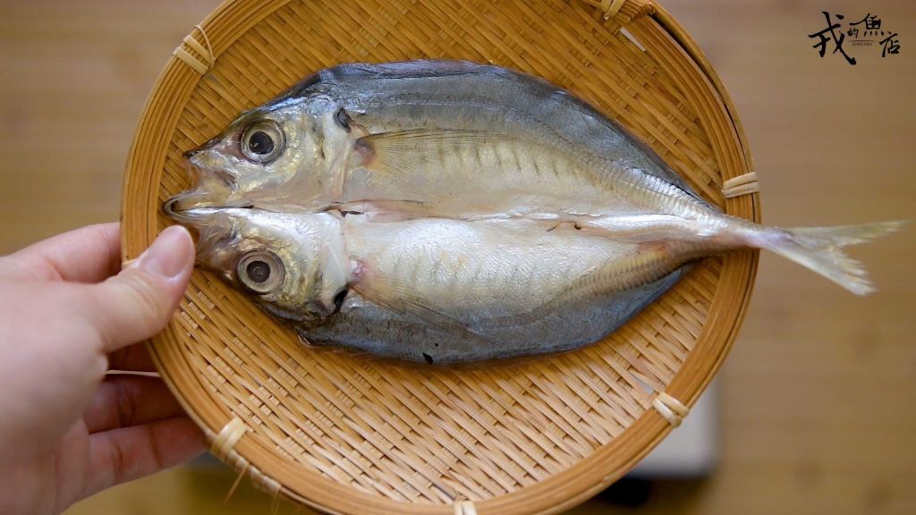 竹筴鱼一夜干定食的加工步骤