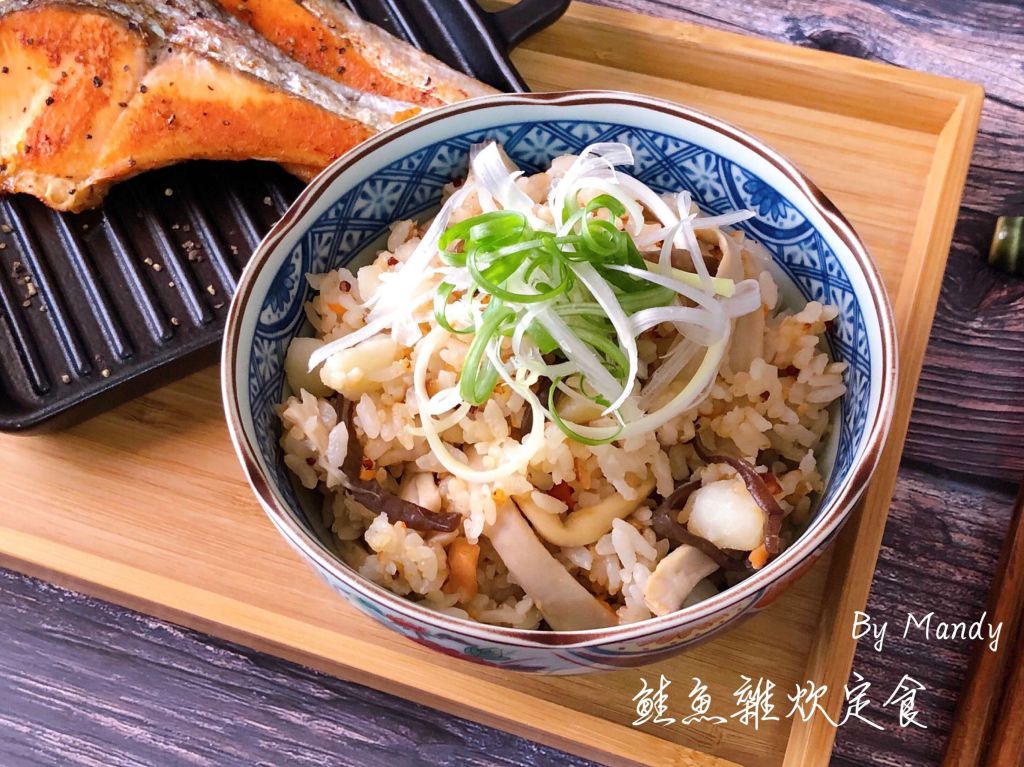 鲑鱼杂炊定食【美味升级】的加工步骤