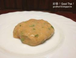 【好泰厨房】泰式鱼饼