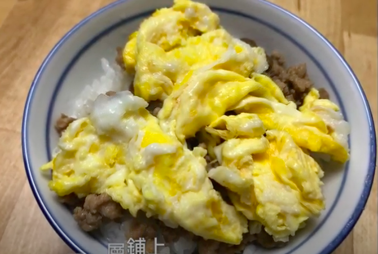 三味食堂美味搬回家-鲑鱼鲁肉盖饭的加工步骤