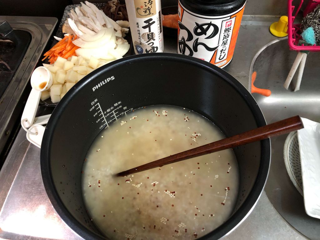 鲑鱼杂炊定食【美味升级】的加工步骤