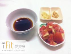 【爱瘦身】低卡番茄旗鱼