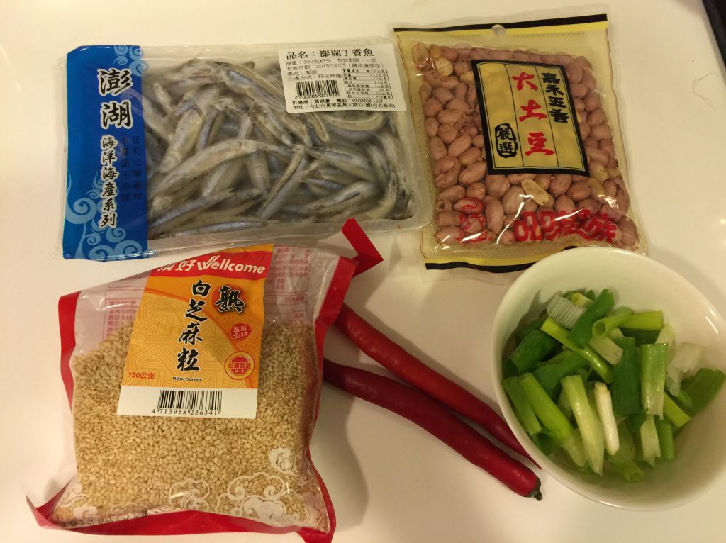 丁香花生，平日及过年的零食的加工步骤