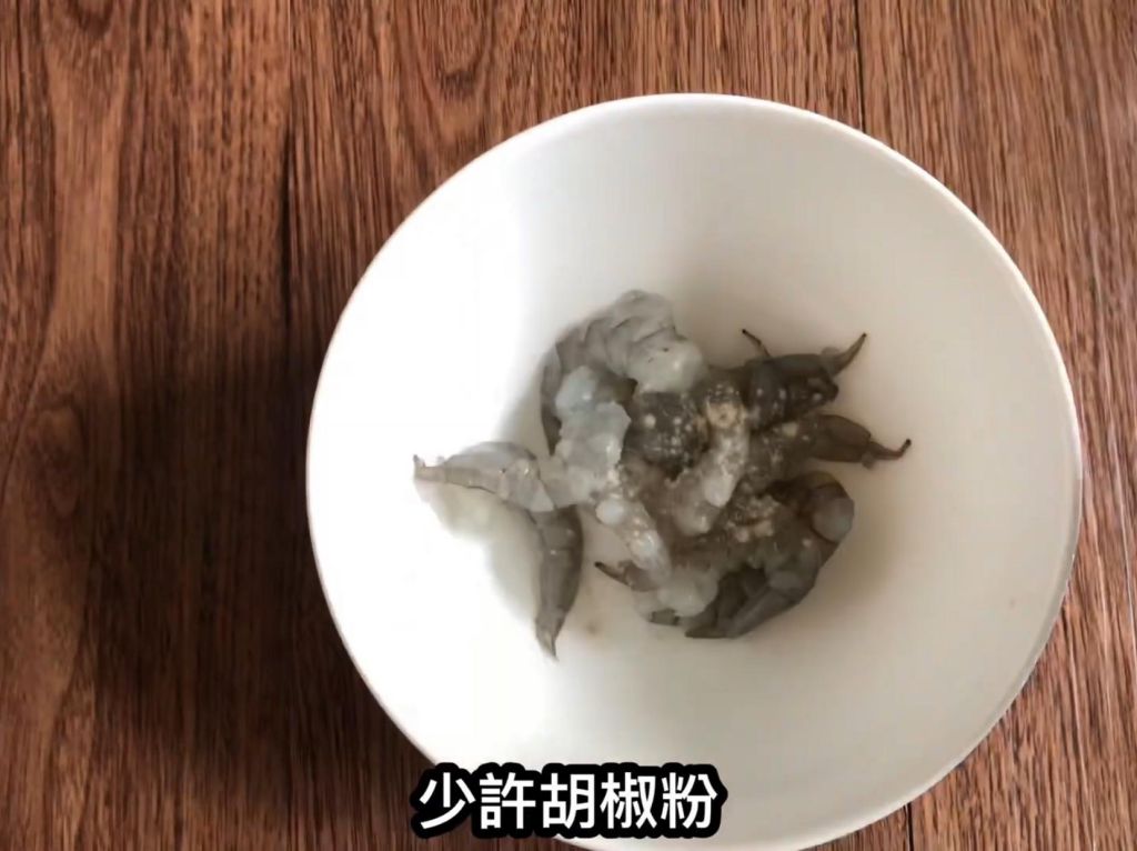 滑蛋虾仁烩饭（视频示范）的加工步骤