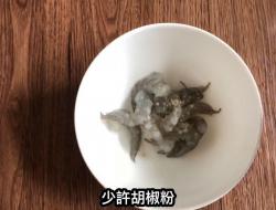 滑蛋虾仁烩饭（影片示范）