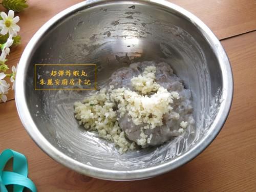 [超Q弹炸虾丸]亲子料理 全虾肉超美味的加工步骤