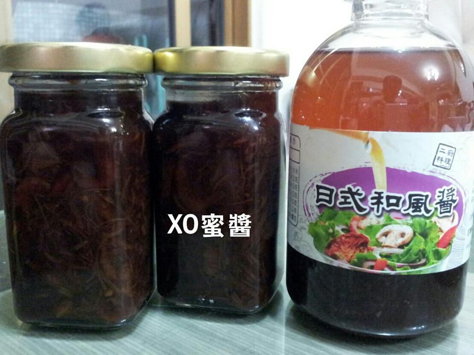 【XO干贝丝瓜】的加工步骤