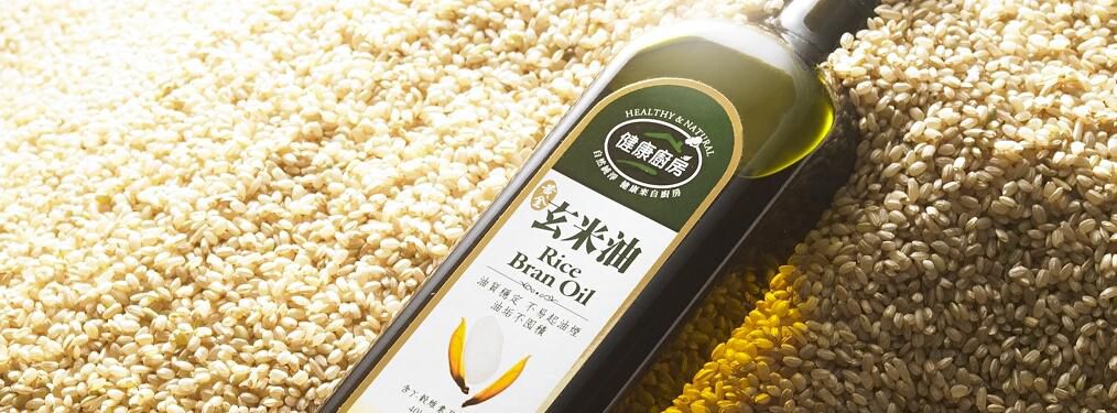 【黄金玄米油清爽料理】塔香蒜末蛤蜊的加工步骤