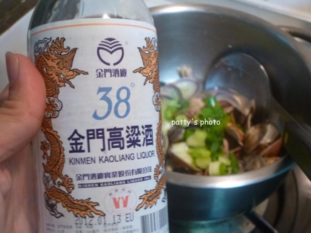 【金门高粱飘香料理】高粱蒸蛤蜊的加工步骤