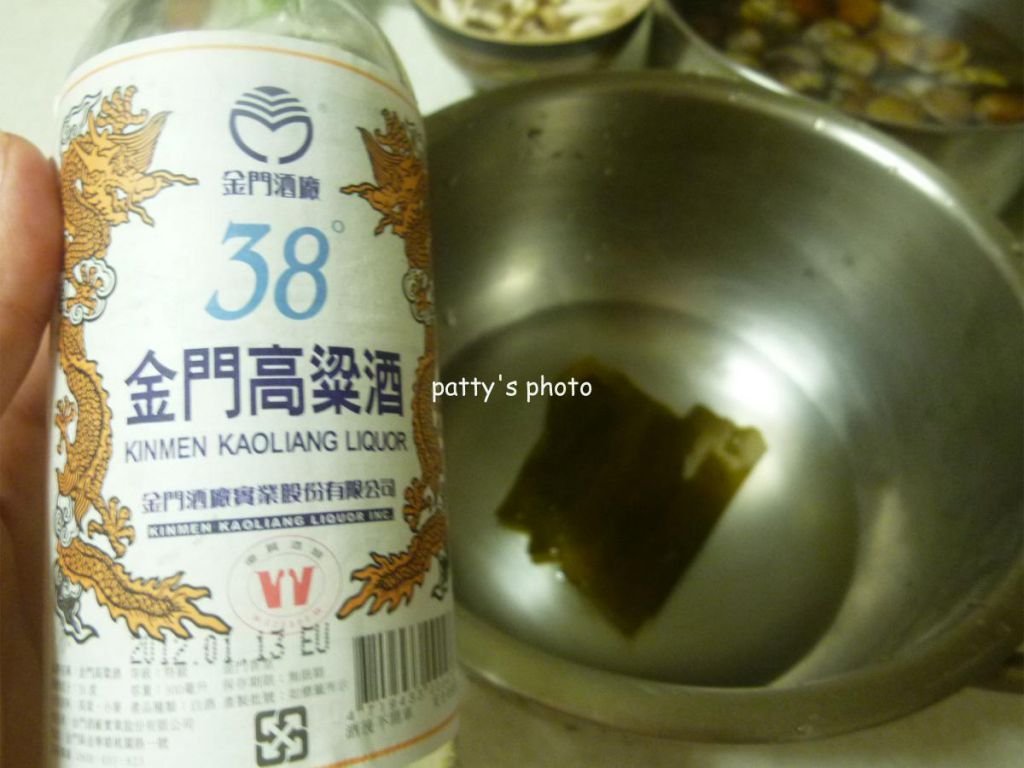 【金门高粱飘香料理】高粱蒸蛤蜊的加工步骤