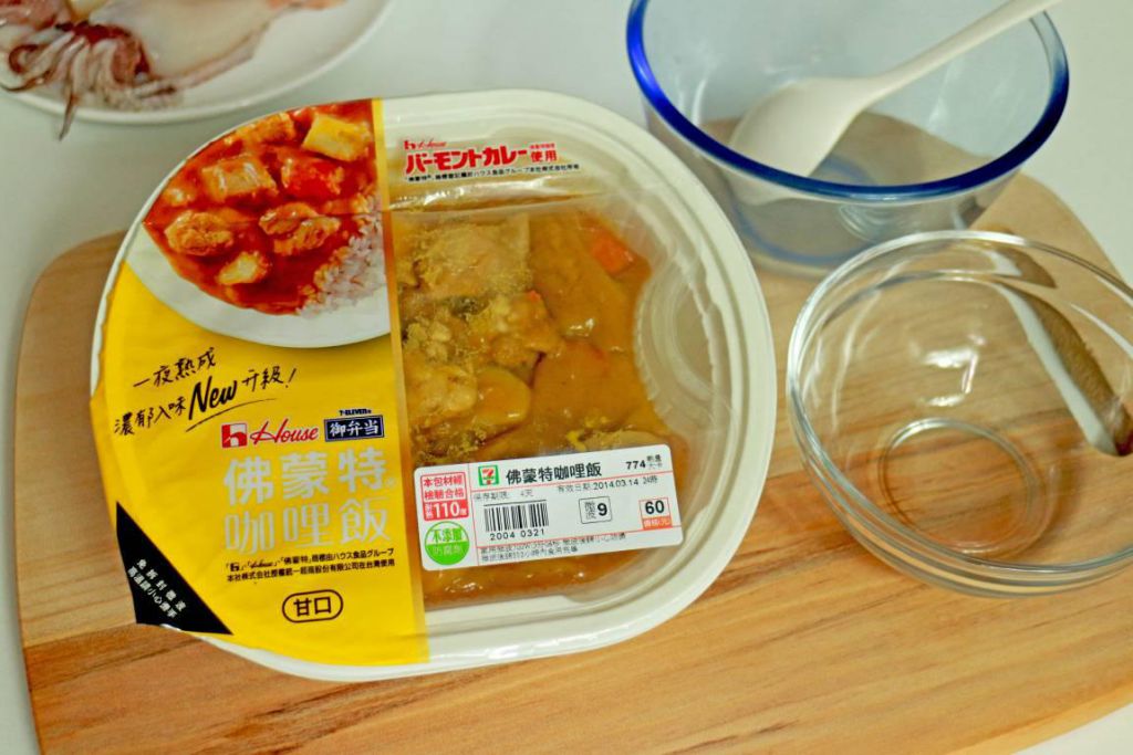 透抽咖哩镶饭【7-11佛蒙特咖哩饭】的加工步骤