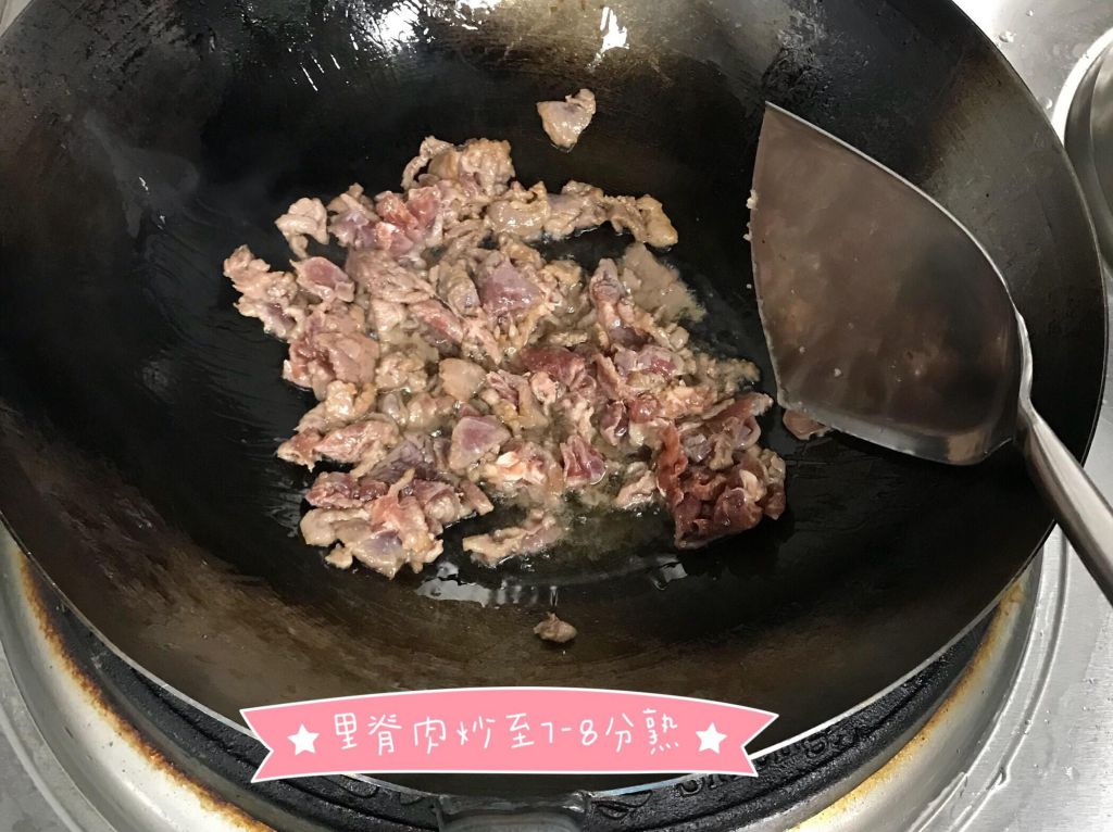 爆炒豆干肉丝；的加工步骤