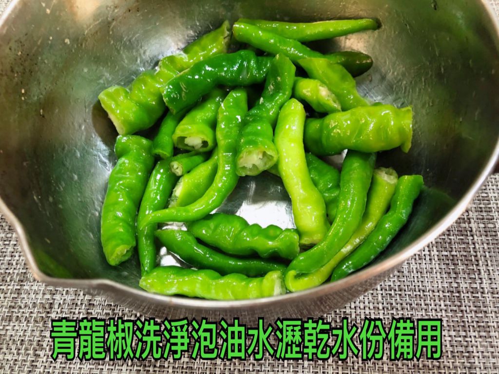 豆乳猪(水波炉料理)的加工步骤