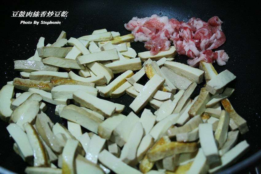 豆鼓肉丝香炒豆干的加工步骤