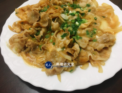 【Lin 桑食堂】他人丼饭