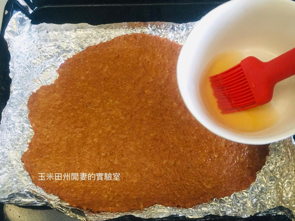 辣味蜜汁猪肉干的加工步骤