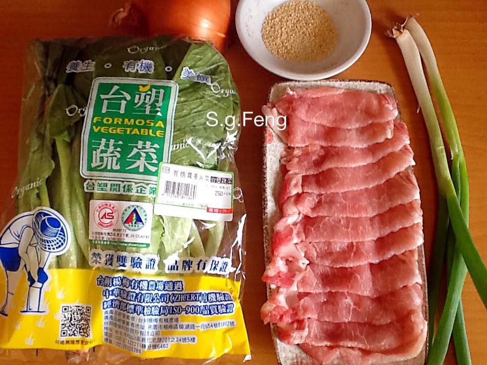 生菜烧肉的加工步骤